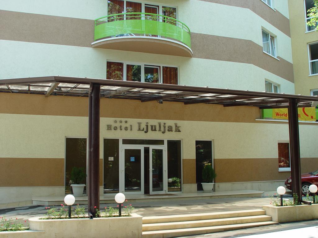Ljuljak Hotel ゴールデンサンド エクステリア 写真